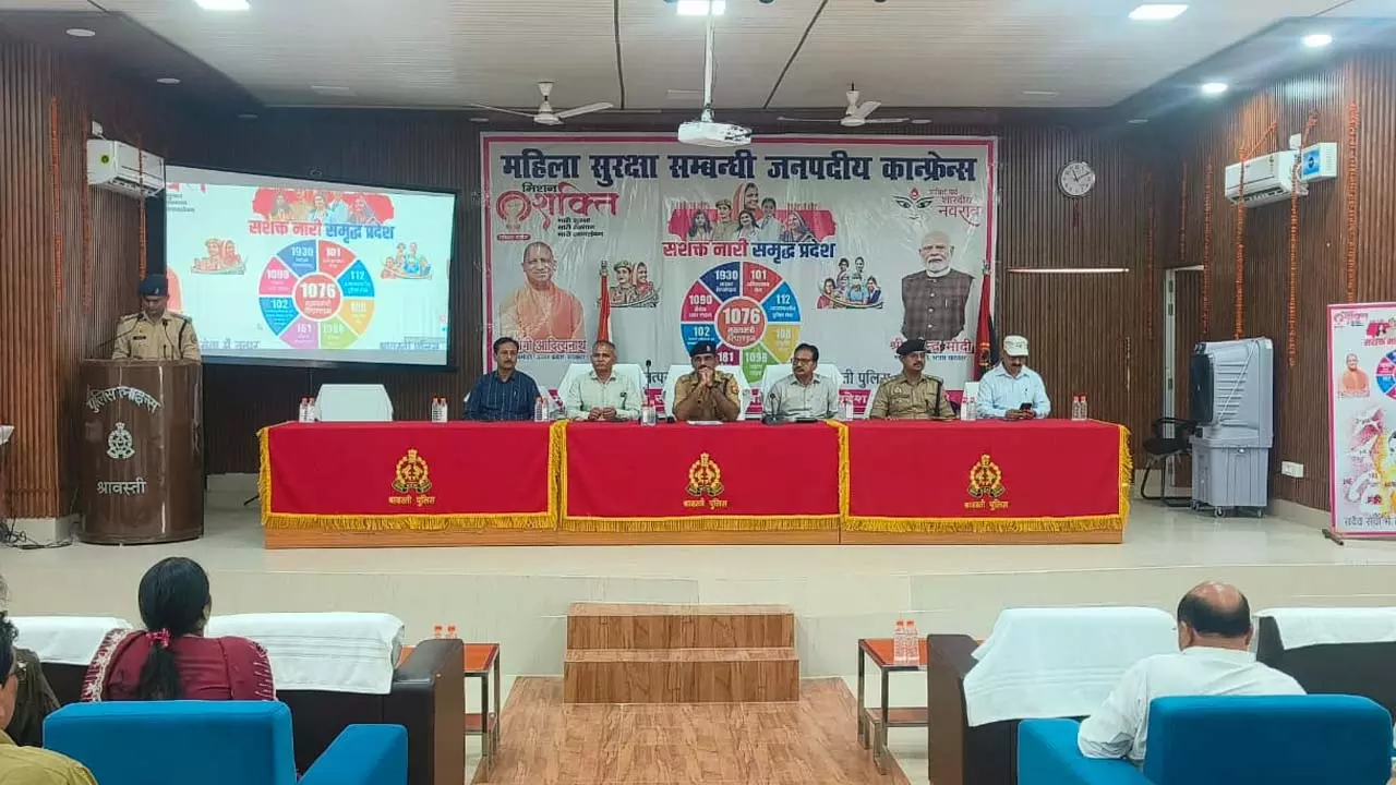 District Conference on Women Safety and Empowerment Held, Officials Share Views