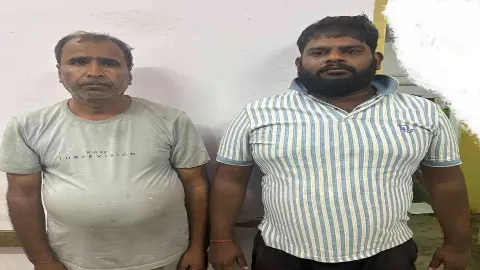 UP News: उड़ीसा से प्रयागराज तक गांजा तस्करी का नेटवर्क! STF ने 2 शातिर तस्करों को किया गिरफ्तार