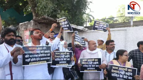 Aam Admi Party Protest