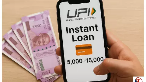 अब UPI से तुरंत लोन! क्रेडिट कार्ड की झंझट भूल जाएँ, 5,000-15,000 रुपये मिनटों में अपने अकाउंट में अब UPI से तुरंत लोन! क्रेडिट कार्ड की झंझट भूल जाएँ, 5,000-15,000 रुपये मिनटों में अपने अकाउंट में