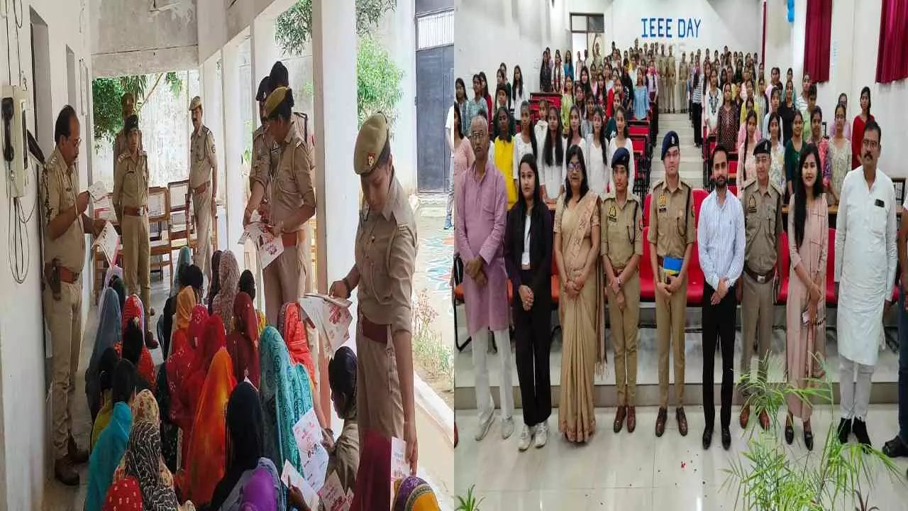 Sonbhadra: मिशन शक्ति: साइबर अपराधों को लेकर रहे सतर्क, महिलाओं और बालिकाओं को किया जागरूक