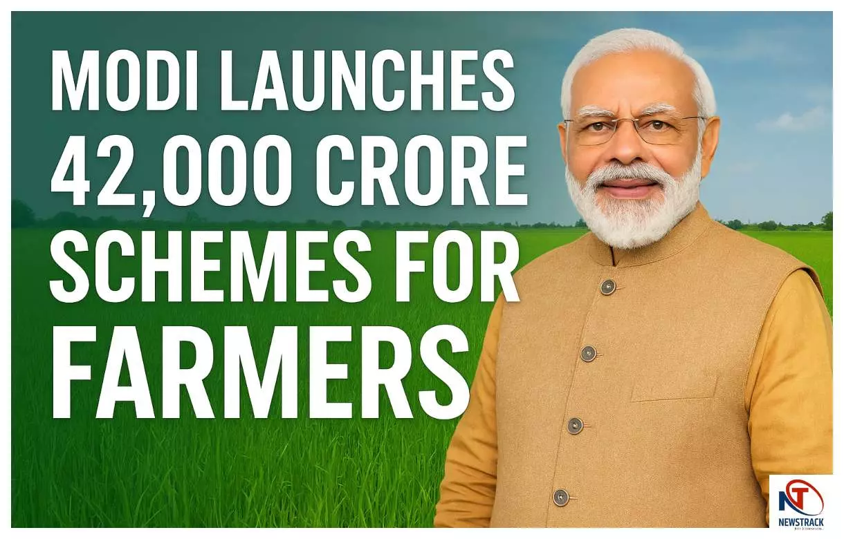 पीएम मोदी का दिवाली तोहफा - 42 हजार करोड़ की नई कृषि योजना से किसानों को मिलेगा बड़ा लाभ