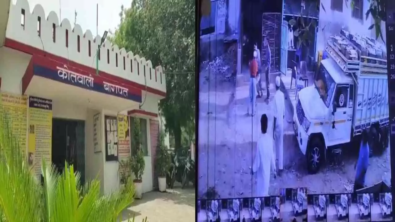 Baghpat News: बागपत में पैसे के लेन-देन विवाद में व्यापारी की बेरहमी से पिटाई, CCTV फुटेज वायरल