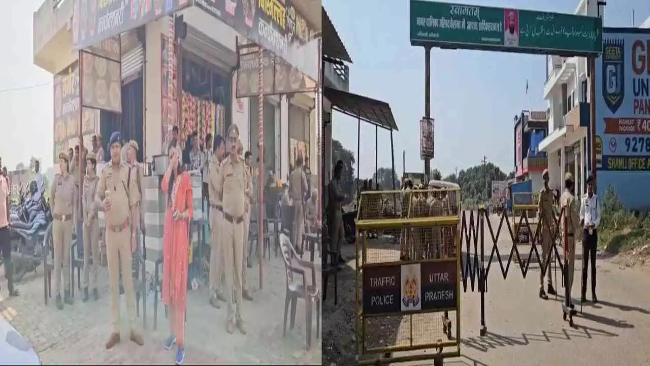 Shamli News: कैराना में बढ़ी सुरक्षा, सांसद इकरा हसन के आवास पर पुलिस का पहरा, जमकर लगे इकरा हसन मुर्दाबाद के नारे