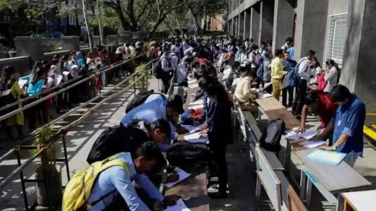 रोजगार मेला