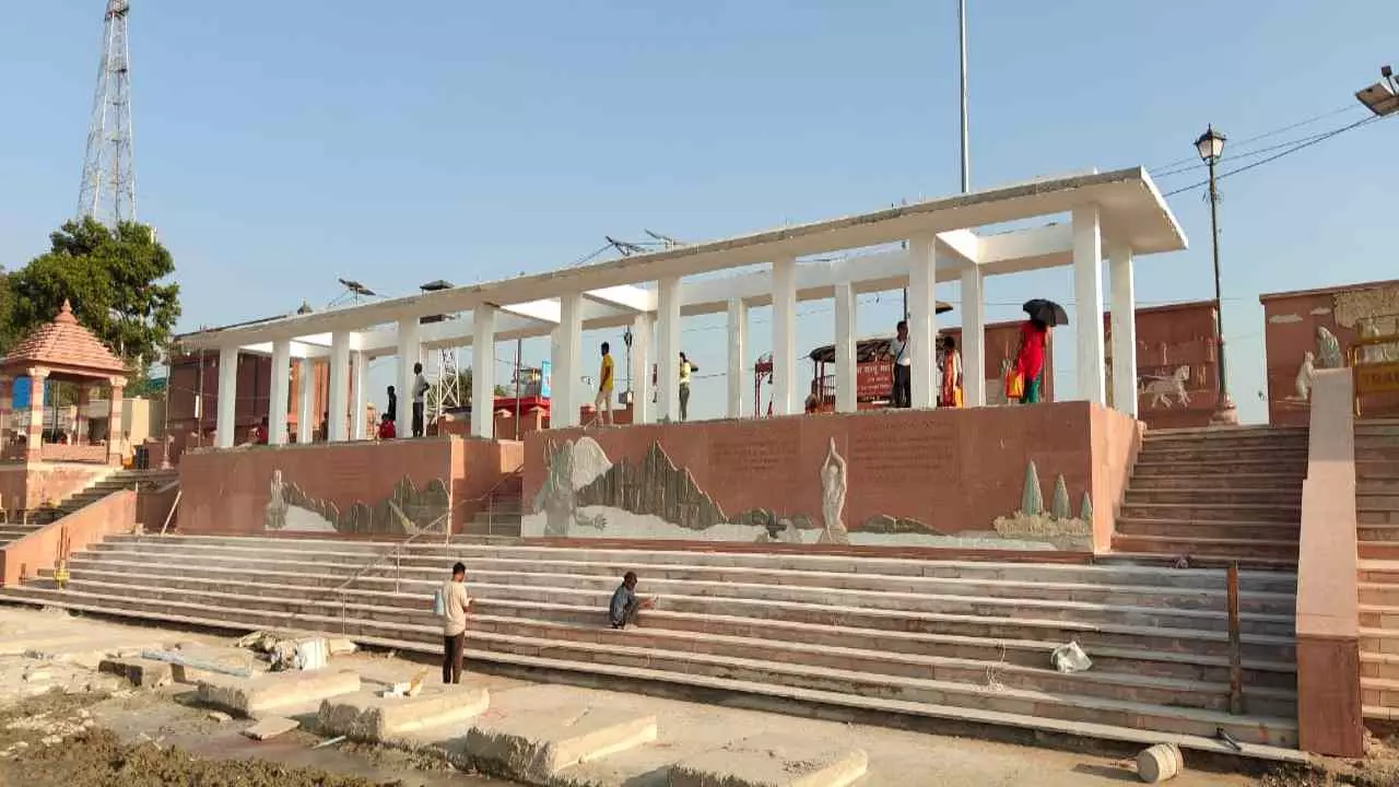 अयोध्या दीपोत्सव