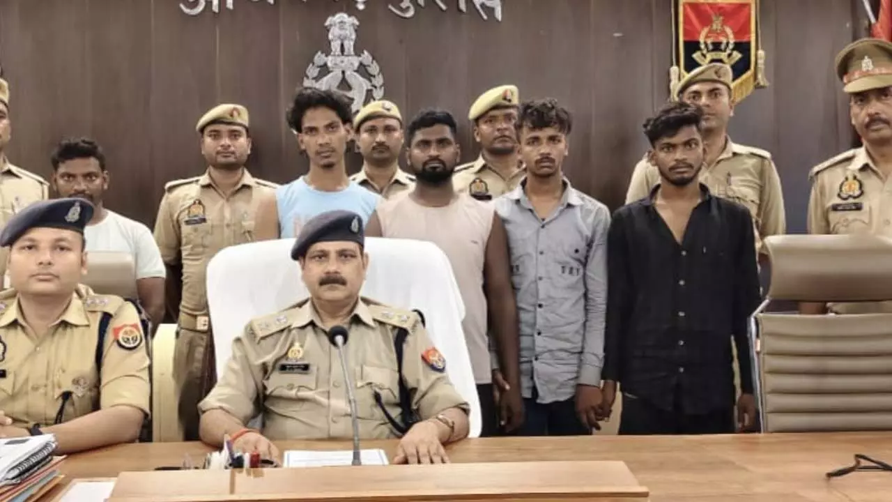 Azamgarh Police