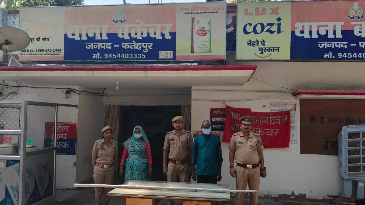 Fatehpur Murder Case: फतेहपुर में शराब विवाद में हत्या के दो आरोपी गिरफ्तार, भाला बरामद