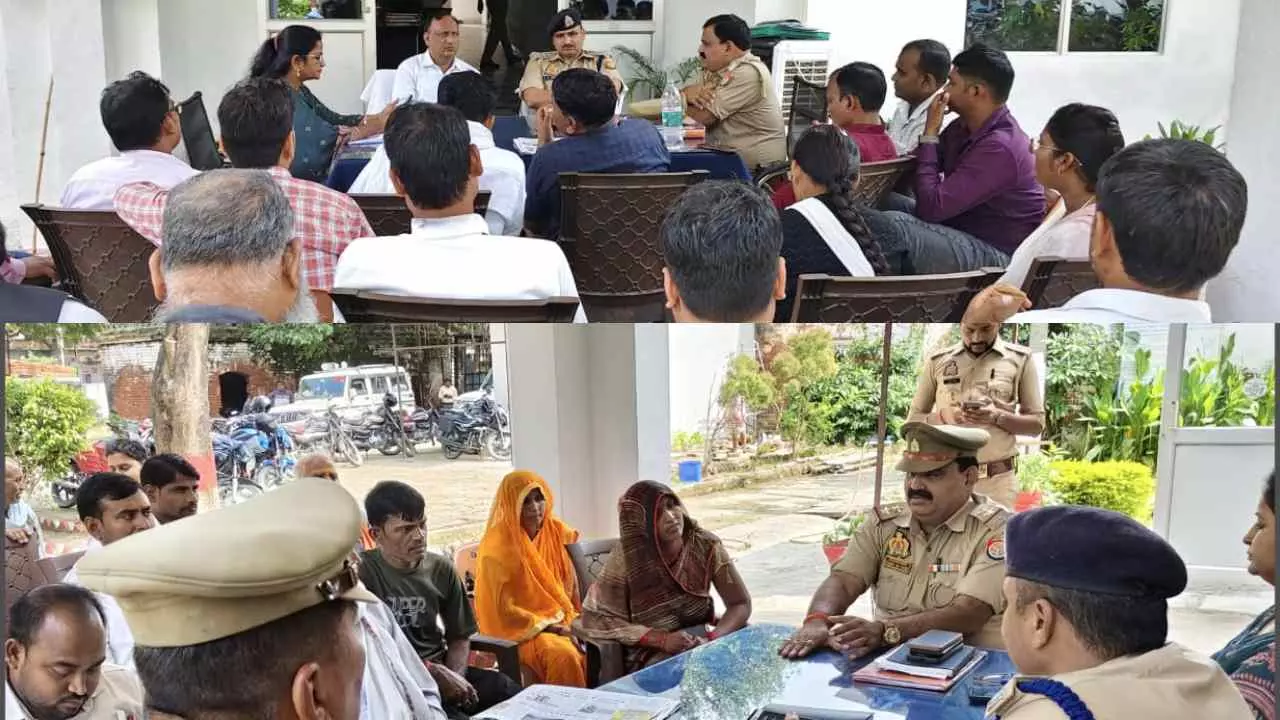 Kaushambi News