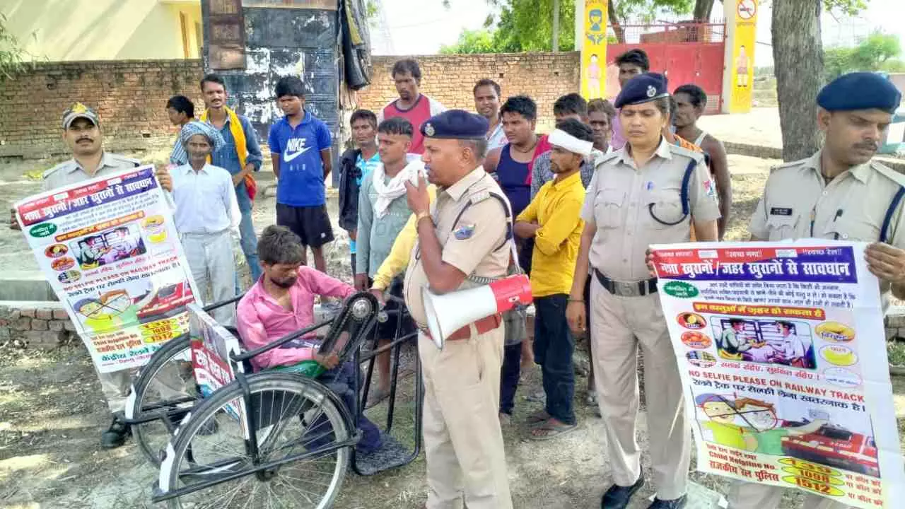 Chandauli RPF Launches Awareness Campaign