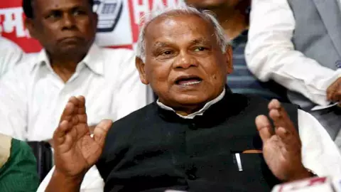 सीट शेयरिंग पर NDA से नाराज़ मांझी, नड्डा से मिलकर भी नहीं बनी बात, कभी भी ले सकते हैं बड़ा फैसला सीट शेयरिंग पर NDA से नाराज़ मांझी, नड्डा से मिलकर भी नहीं बनी बात, कभी भी ले सकते हैं बड़ा फैसला