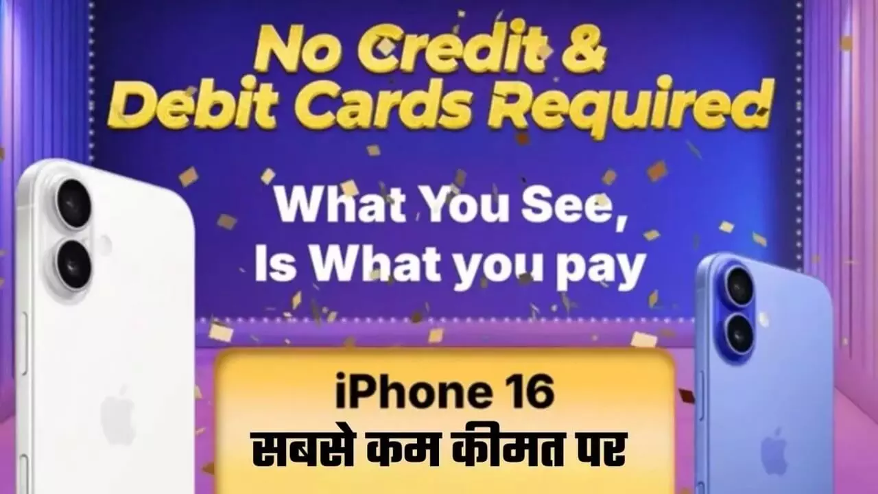 Flipkart Diwali Sale 2025