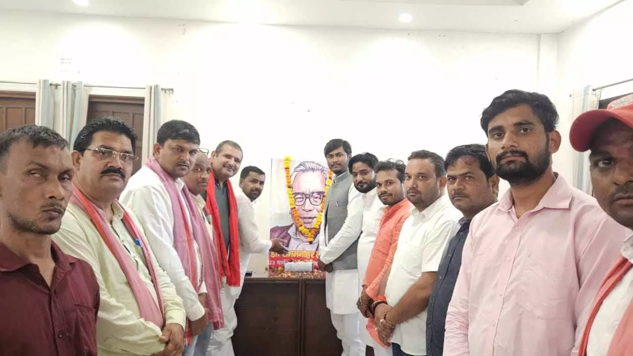 Kannauj News