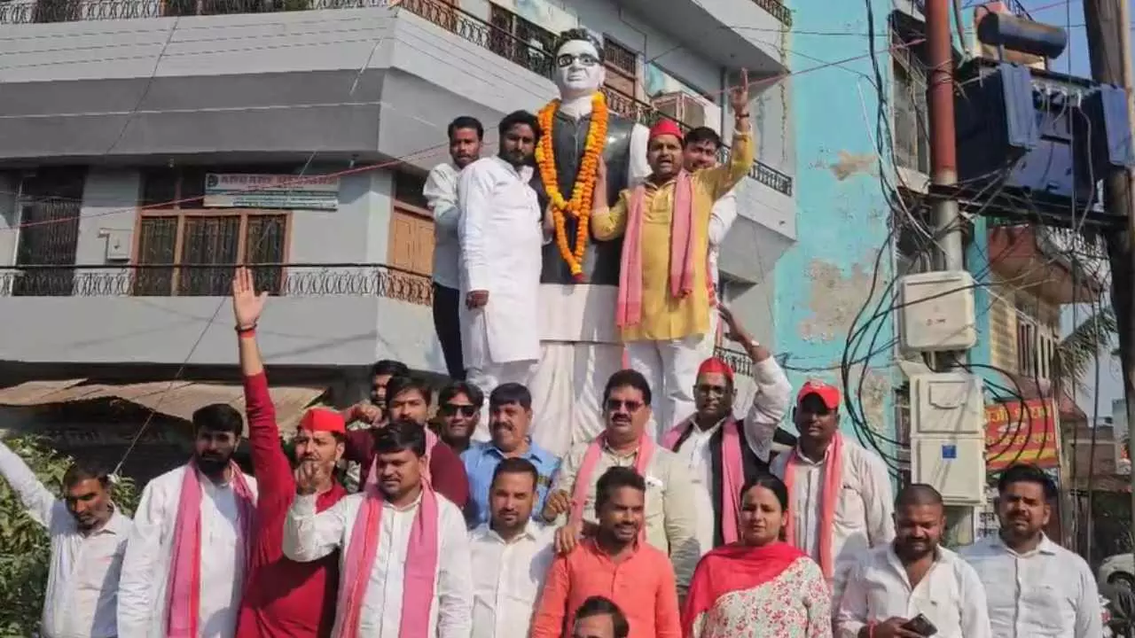SP Leaders Celebrate Dr. Rammanohar Lohia’s Death Anniversary in Kannauj