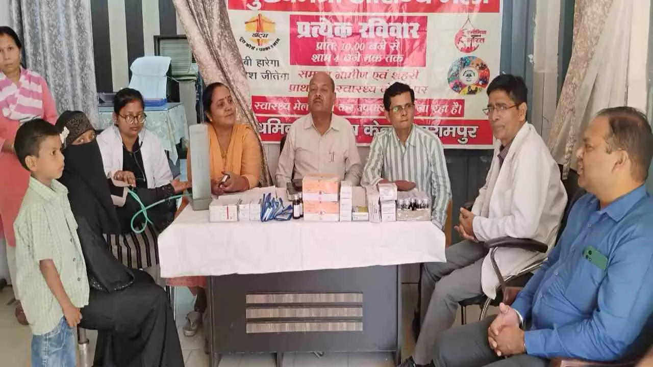 बलरामपुर हेल्थ कैम्प