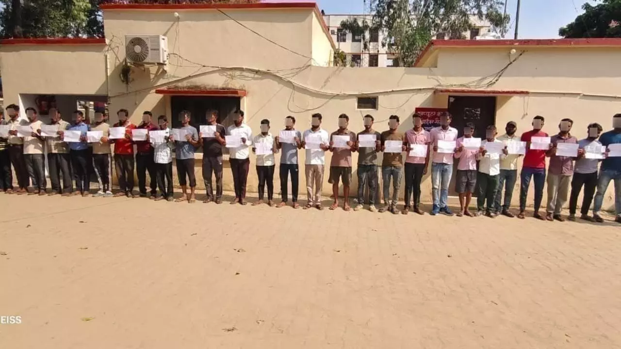 Meerut Range Meerut Range