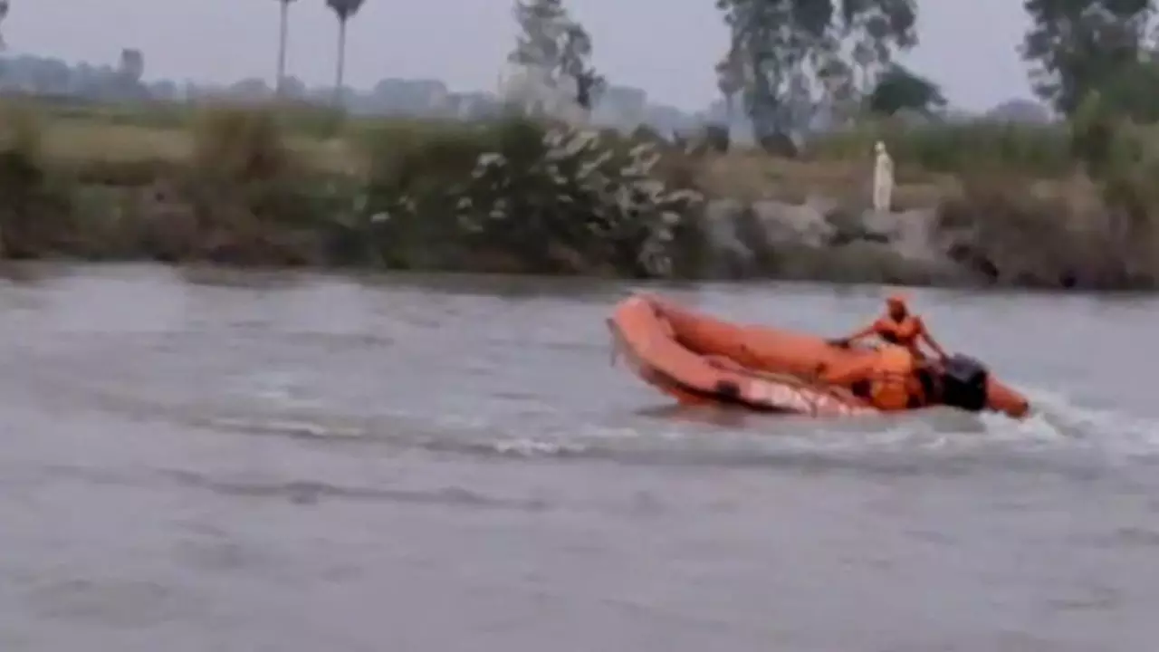 Kannauj News