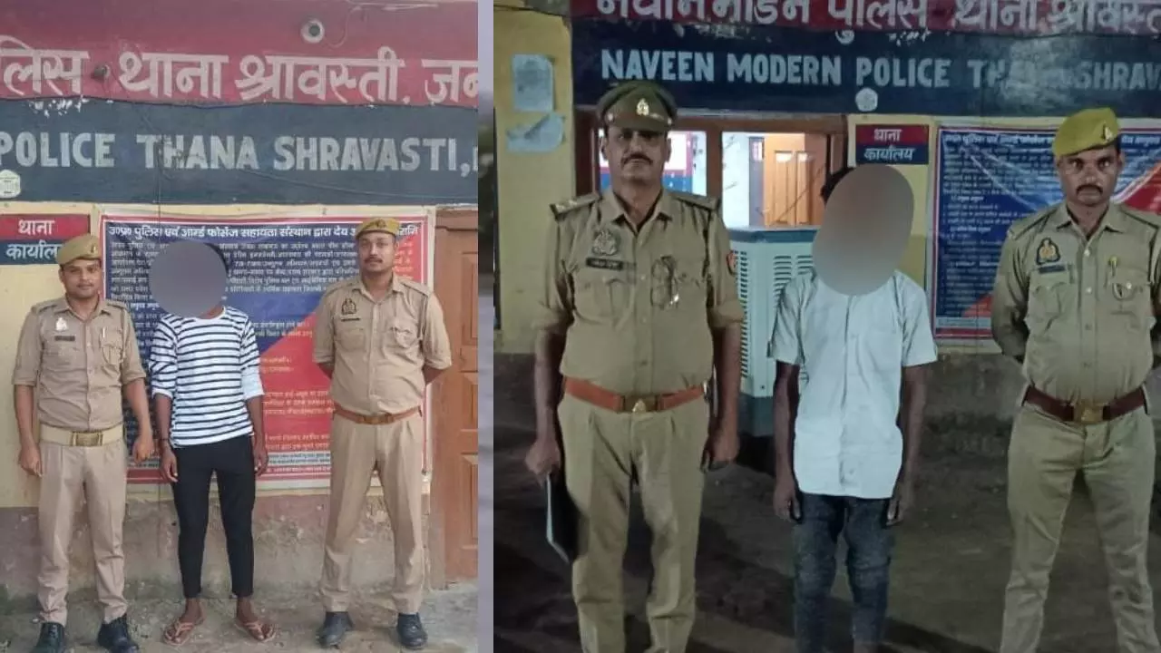 Shravasti News