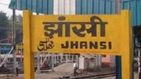 Jhansi News: झांसी में जनप्रतिनिधि पर जूता फेंकने वाले आरोपी के खिलाफ कार्रवाई की मांग तेज