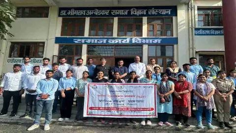 बुंदेलखंड यूनिवर्सिटी झांसी बुंदेलखंड यूनिवर्सिटी झांसी