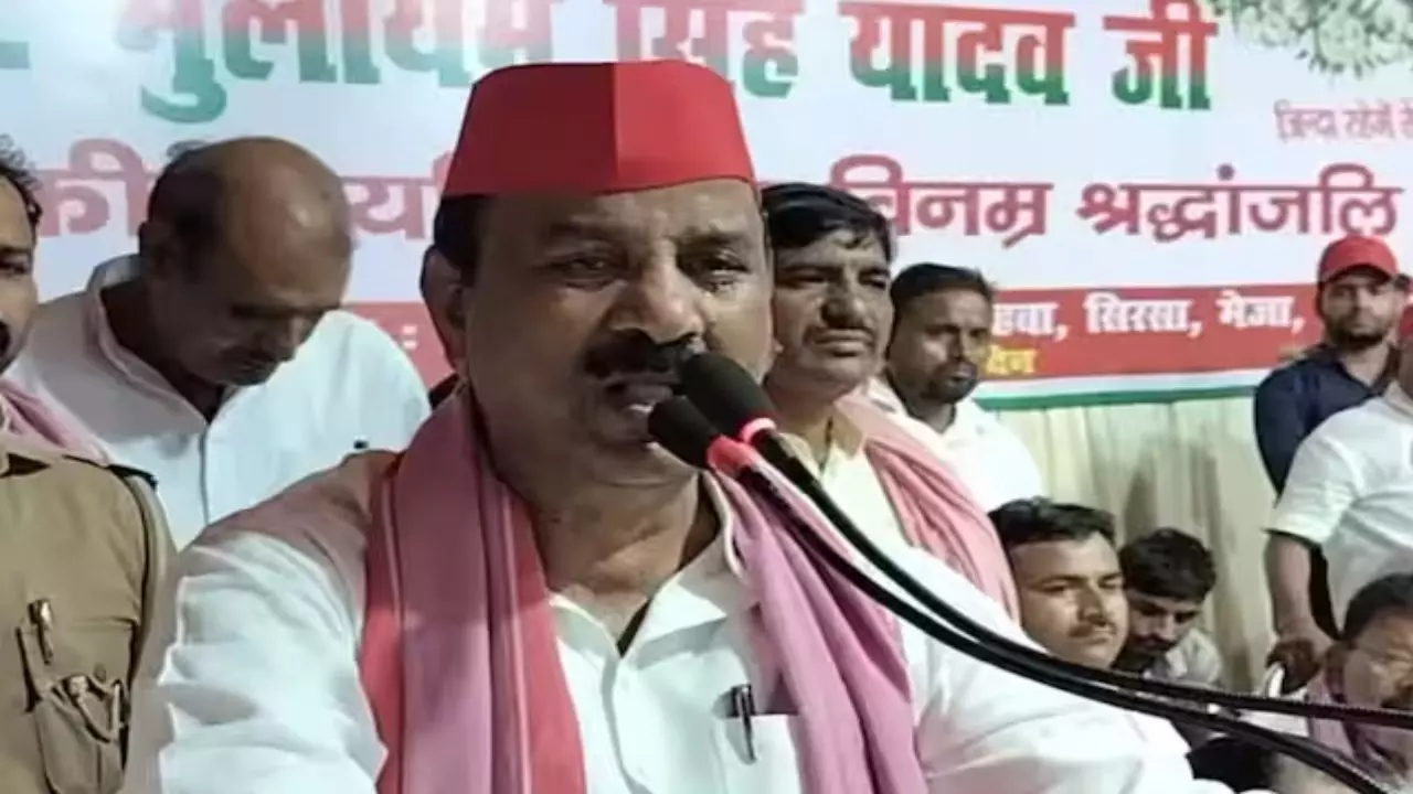 SP State President Shyam Lal Pal