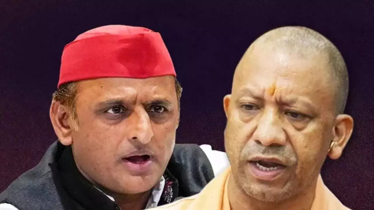अखिलेश यादव ने योगी को कहा घुसपैठिया