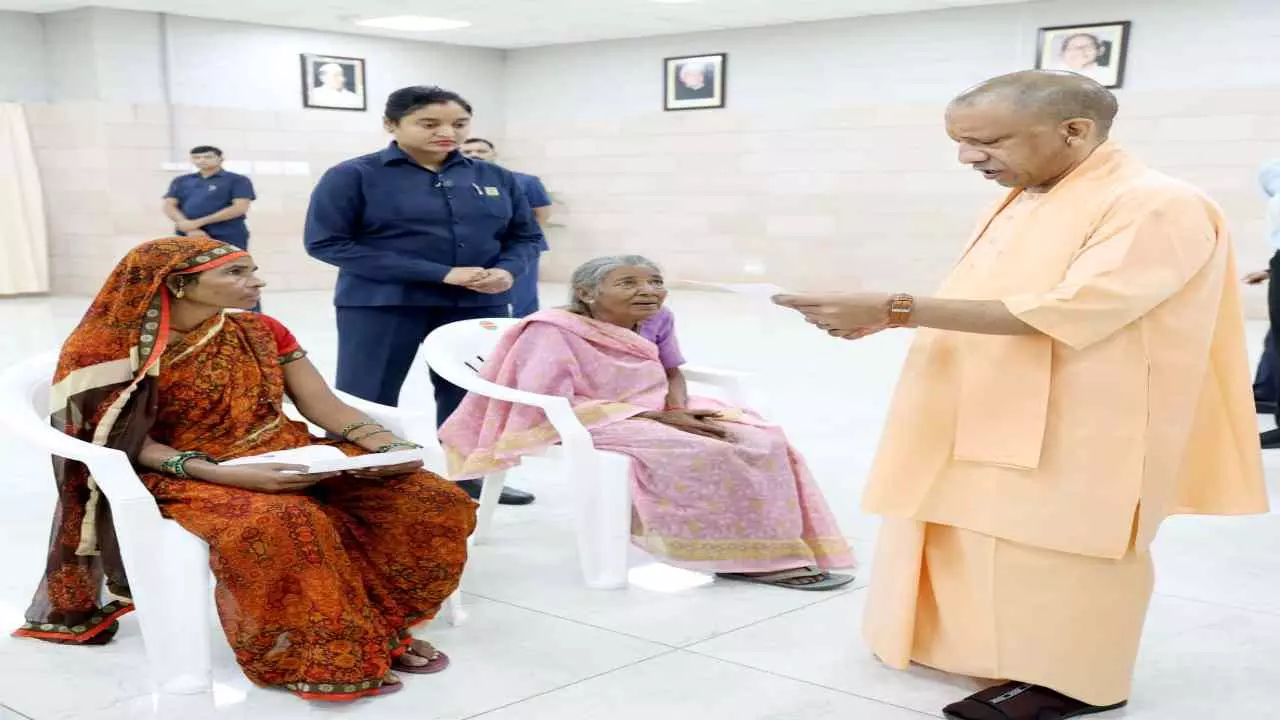 सीएम योगी न्यूज सीएम योगी न्यूज