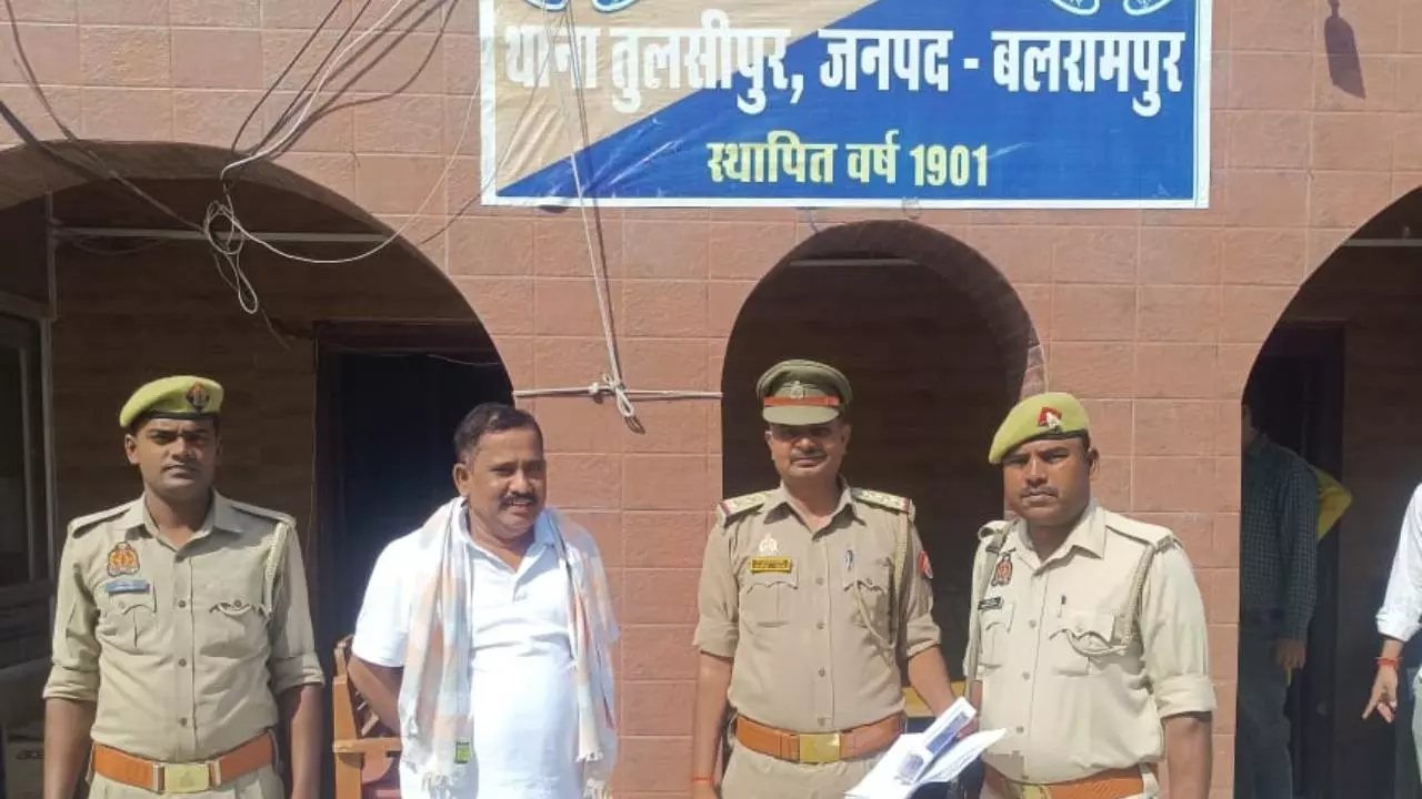 Balrampur News: बलरामपुर में गैंगस्टर एक्ट में वांछित आरोपी गिरफ्तार, तुलसीपुर पुलिस की बड़ी सफलता