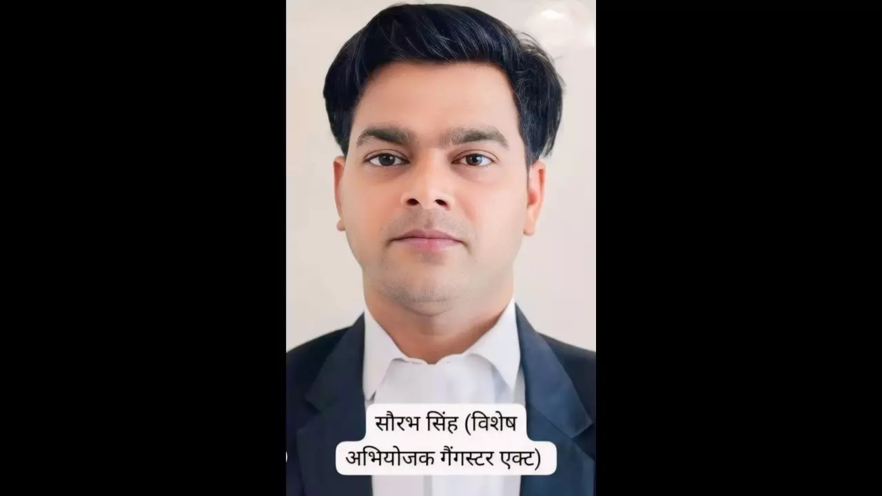 Banda News: गैंगस्टर एक्ट में चार अपराधियों को सजा — न्यायालय ने दिखाई सख़्ती