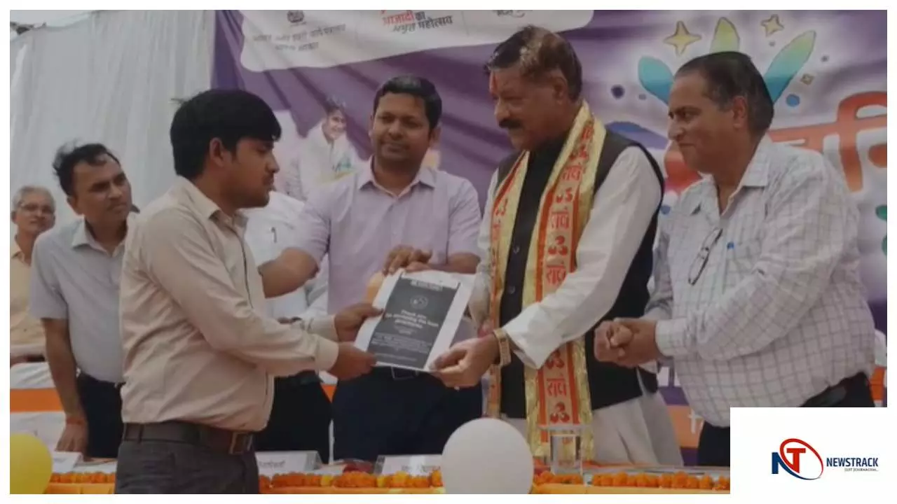 Mathura News: मथुरा में 15 अक्टूबर को होगा डीईएएफ जागरूकता शिविर, जिलाधिकारी करेंगे उद्घाटन