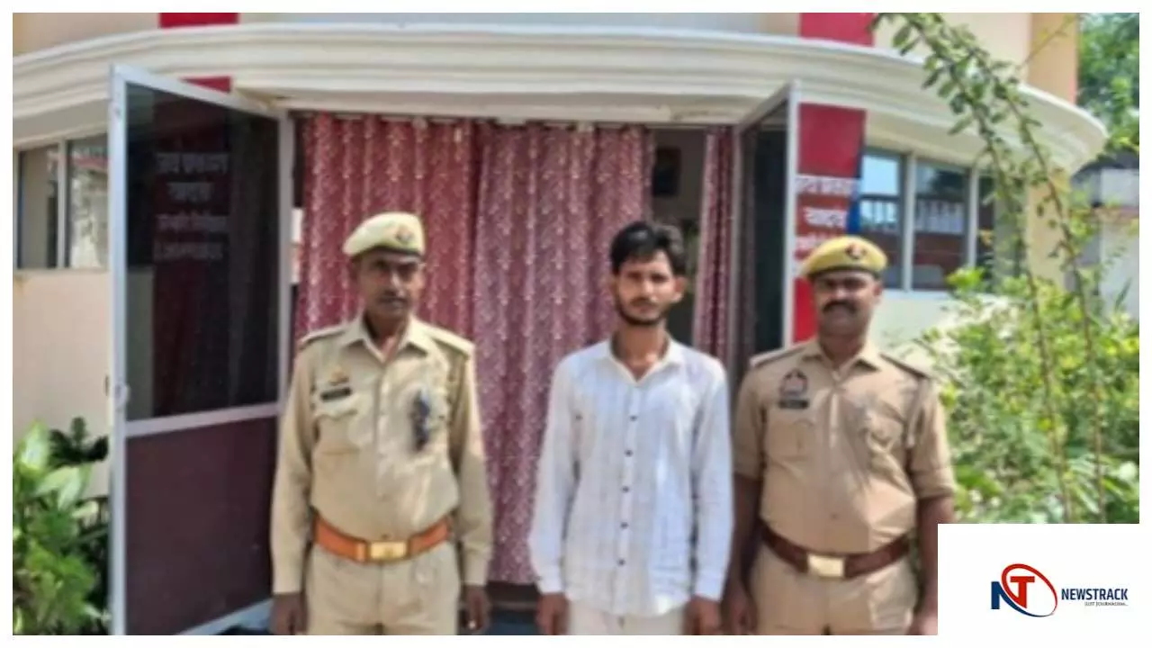 Jaunpur News: नाबालिग से दुष्कर्म और अपहरण के आरोपी रोहित यादव को पुलिस ने 24 घंटे में पकड़ा