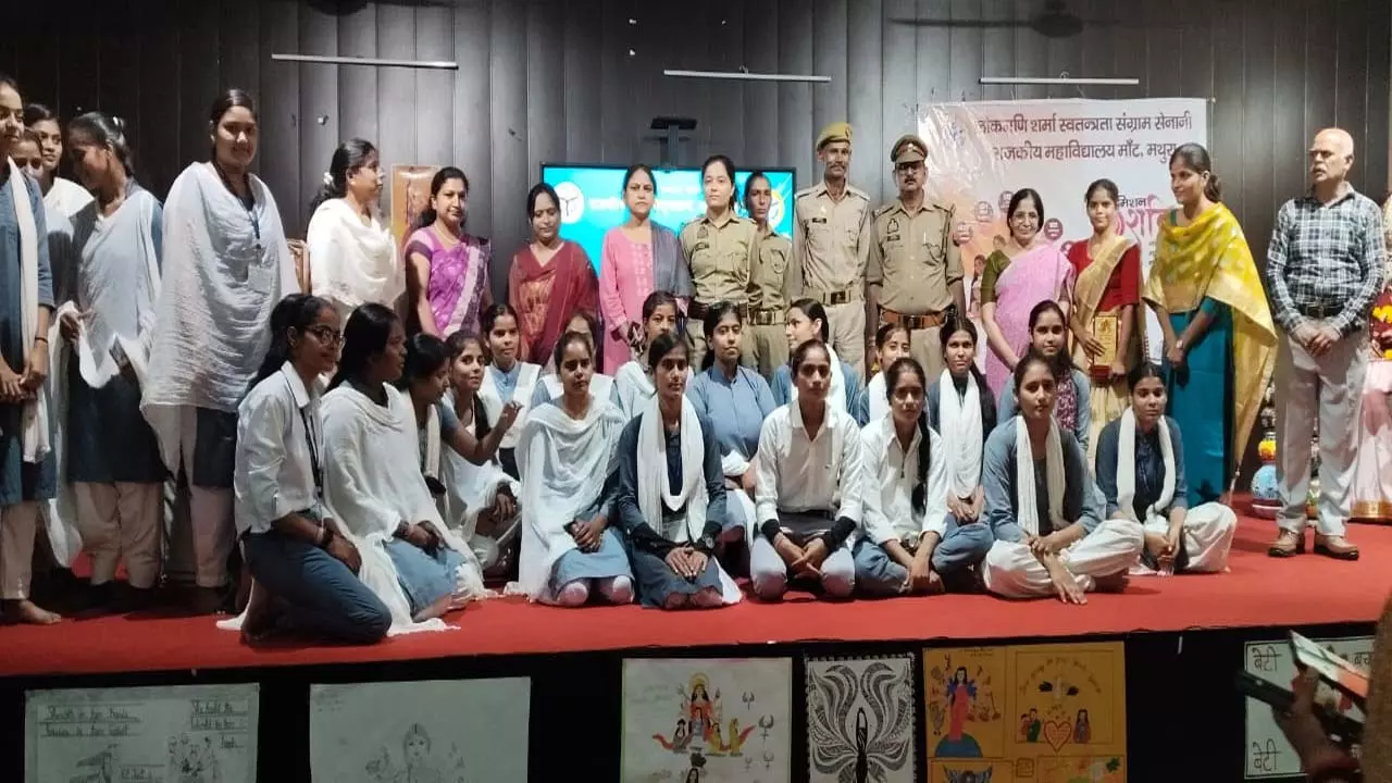 Mission Shakti 5.0 Program in Mathura, Students Get Inspirational Message Mission Shakti 5.0 Program in Mathura, Students Get Inspirational Message