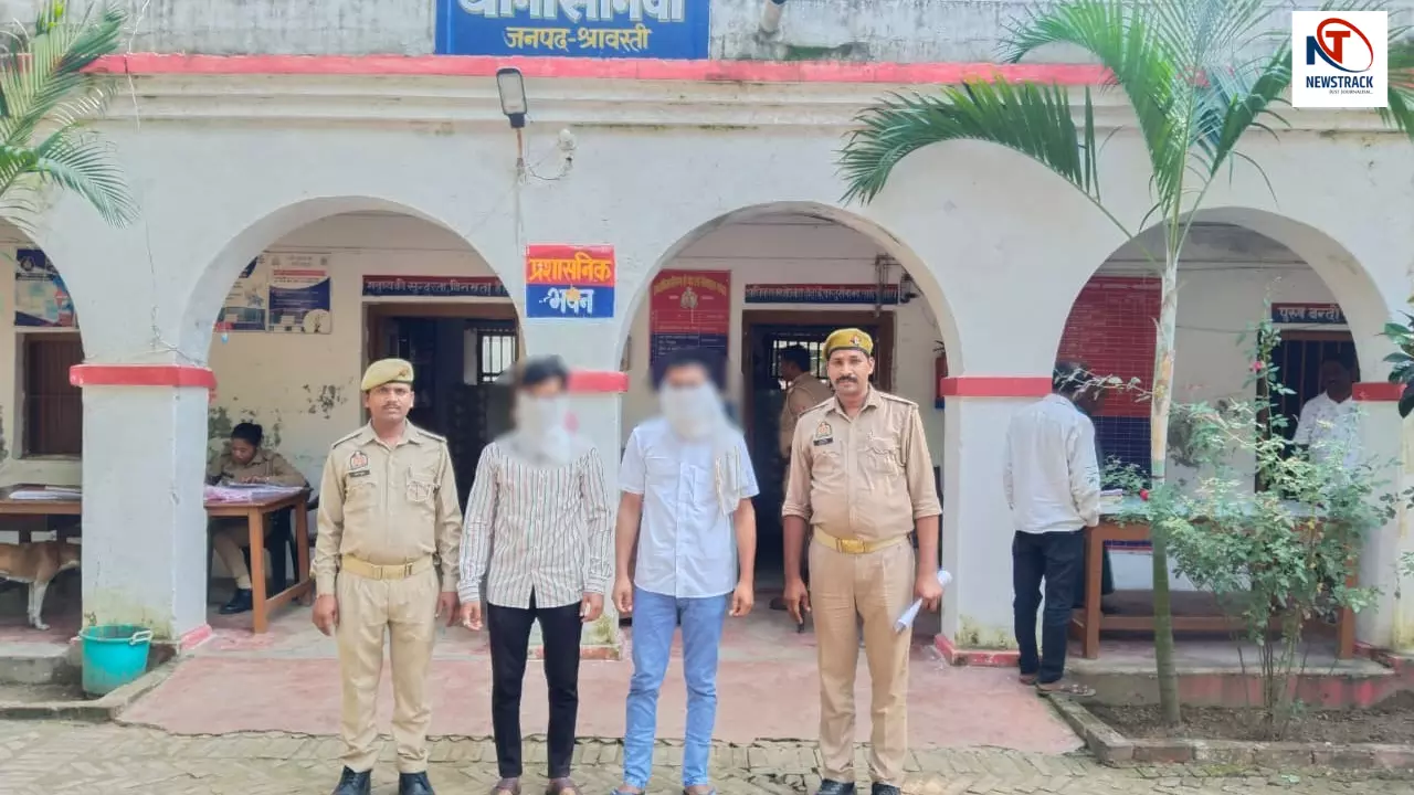 Shravasti news: सीएम के खिलाफ आपत्तिजनक पोस्ट व धार्मिक भावनाओं को भड़काने के दो आरोपी गिरफ्तार