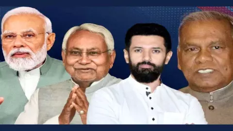 हो गया सब तय! NDA आज करेगा उम्मीदवारों का ऐलान, धर्मेंद्र प्रधान संभालेंगे कमान, टेंशन में महागठबंधन हो गया सब तय! NDA आज करेगा उम्मीदवारों का ऐलान, धर्मेंद्र प्रधान संभालेंगे कमान, टेंशन में महागठबंधन