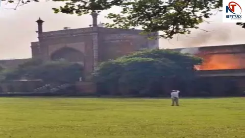 Taj Mahal Fire