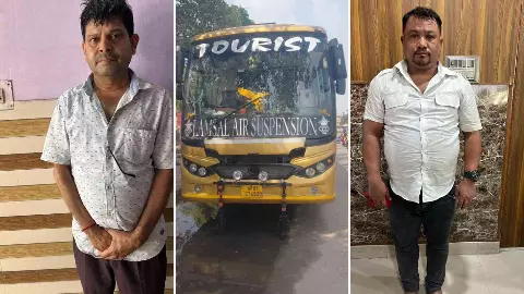भारत-नेपाल बॉर्डर पर अवैध बस संचालन का पर्दाफाश! यूपी STF ने फर्जी परमिट गैंग के दो सक्रिय सदस्य किए गिरफ्तार