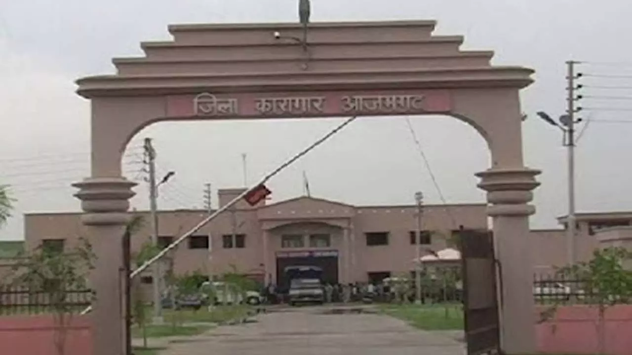 Azamgarh Jail Superintendent suspended in Rs 5.285 lakh financial fraud