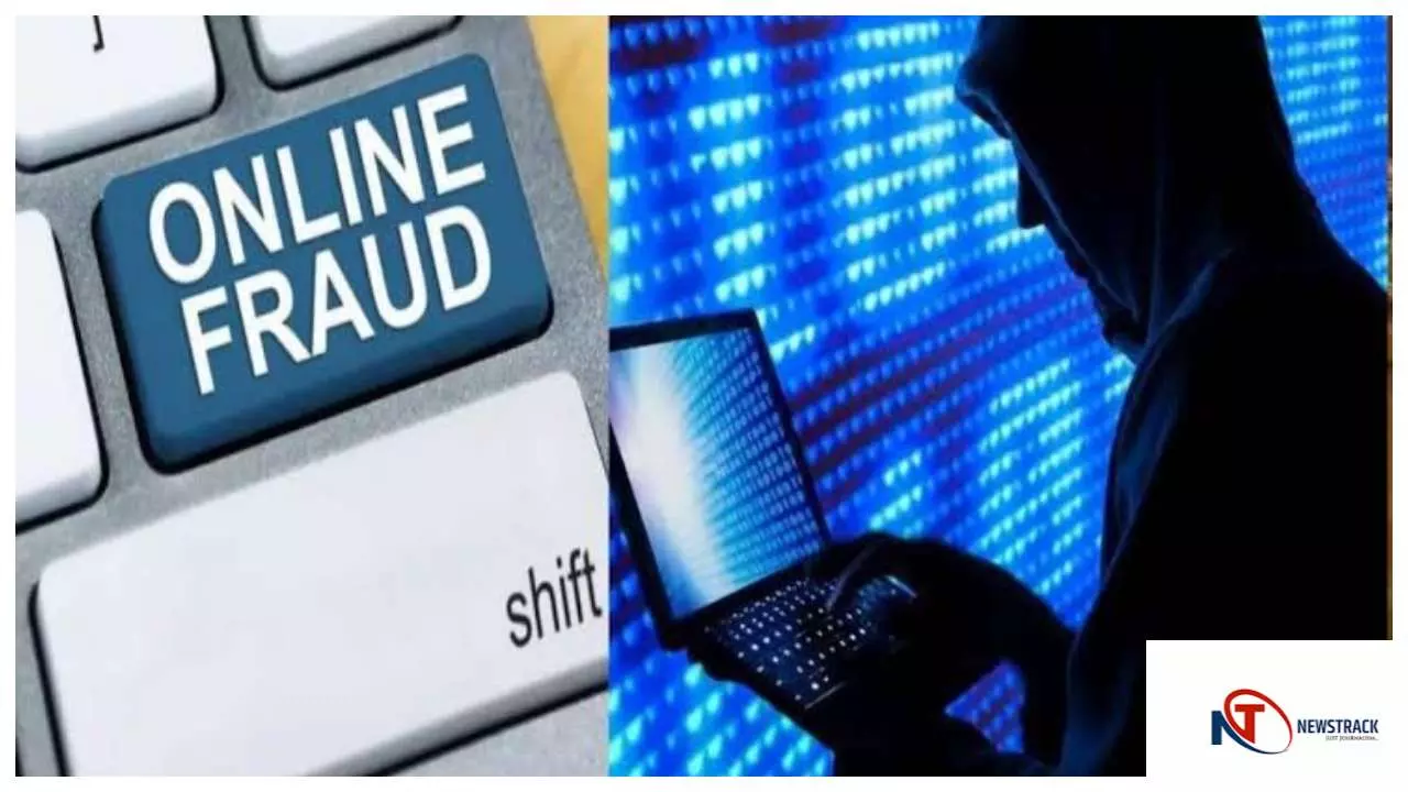 Lucknow News : ऑनलाइन ट्रेडिंग में दोगुना मुनाफा देने का झांसा! लखनऊ के व्यापारी से 9.58 लाख की ठगी, पैसे मांगने पर मिली जान से मारने की धमकी