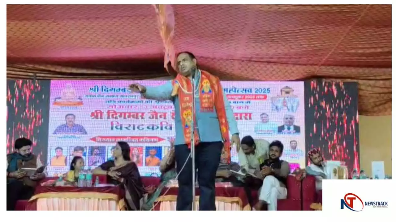 Saharanpur News: सहारनपुर में विराट कवि सम्मेलन: देशभक्ति, ओज और हास्य से गूंजा जैन धर्मशाला पंडाल