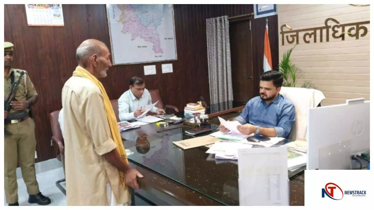 Shravasti News :  शरावस्ती में डीएम ने जनता दर्शन कर सुनें समस्याएं, अधिकारियों को त्वरित समाधान के निर्देश