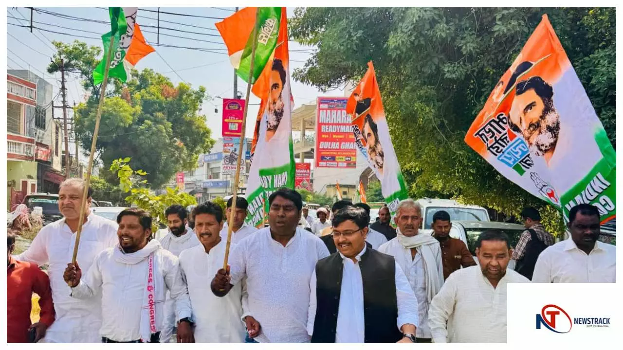 Bulandshahr News: RSS कार्यकर्ता को न्याय दिलाने के लिए युवा कांग्रेस ने निकाला विरोध मार्च,