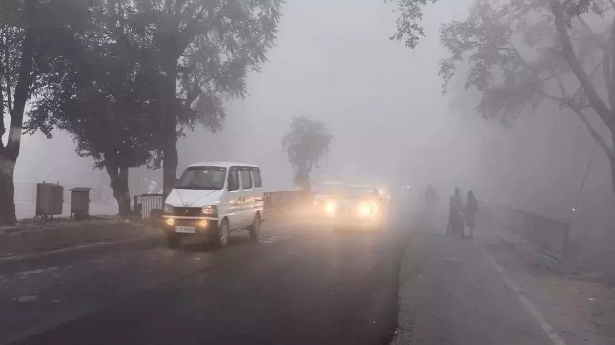 UP Weather Today