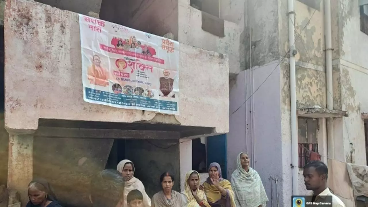 Shravasti News: मिशन शक्ति के तहत महिला जागरूकता कार्यक्रम का हुआ आयोजन