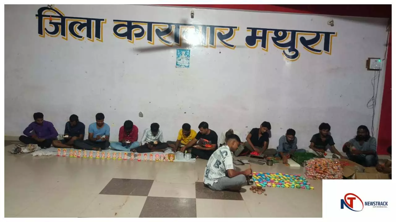 Mathura News: दीपावली पर मथुरा जेल में बंदियों को मिला दीपक-मूर्ति निर्माण का आत्मनिर्भरता प्रशिक्षण
