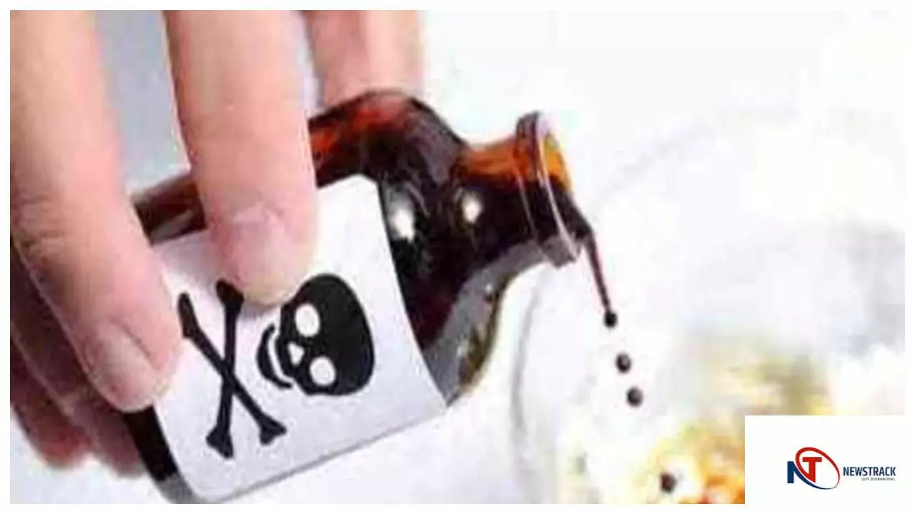 Bareilly News: घरेलू तनाव से दो युवकों ने खाया जहर, एक की मौत, दूसरा अस्पताल में भर्ती Bareilly News: घरेलू तनाव से दो युवकों ने खाया जहर, एक की मौत, दूसरा अस्पताल में भर्ती