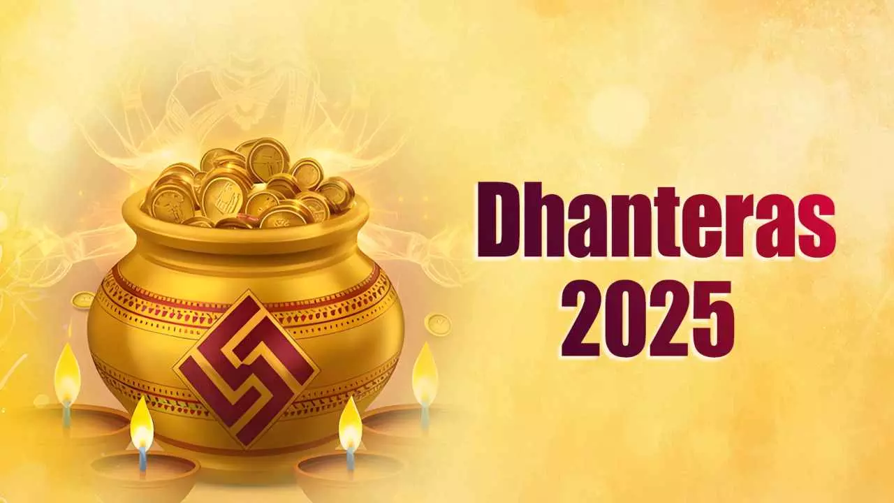 Dhanteras Tips 2025