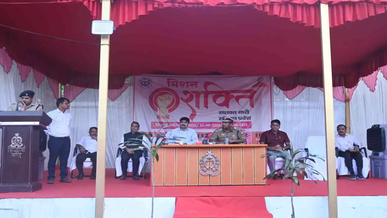 Siddharthnagar: मिशन शक्ति फेज-5.0: छात्राओं और महिलाओं को किया गया जागरूक