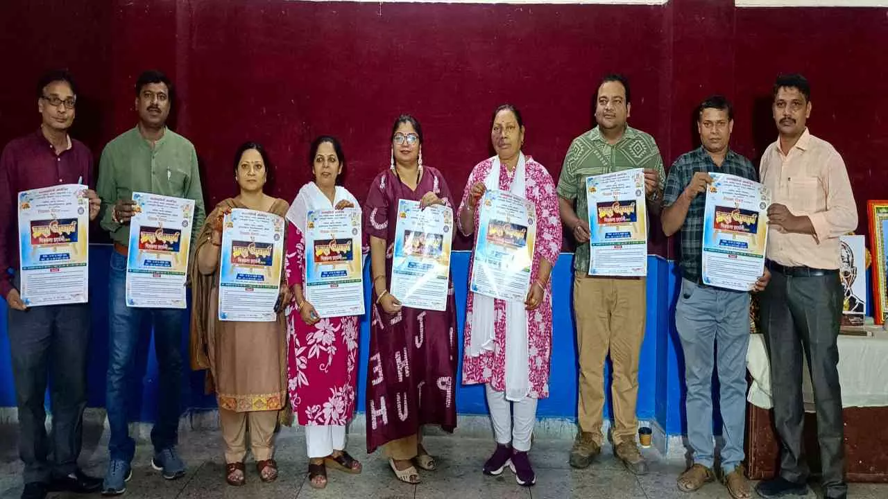 Jhansi: कला का उत्सव, शिक्षक का सम्मान — “कला आचार्य कला प्रदर्शनी – 2025” हेतु कलाकृतियां आमंत्रित