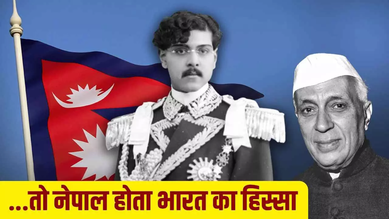 Nepal Merger Proposal India
