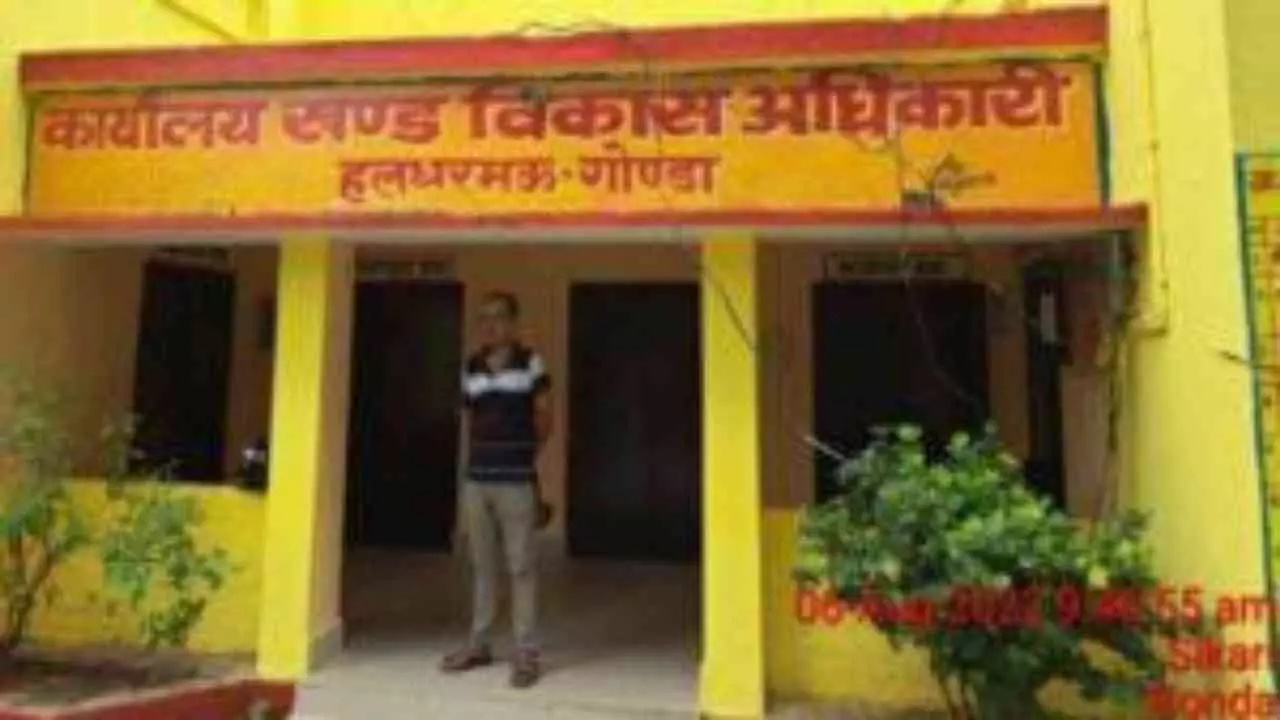 Gonda News: शासन के आदेशों की उड़ रही धज्जियां, ग्राम पंचायतों में बैठकें नहीं